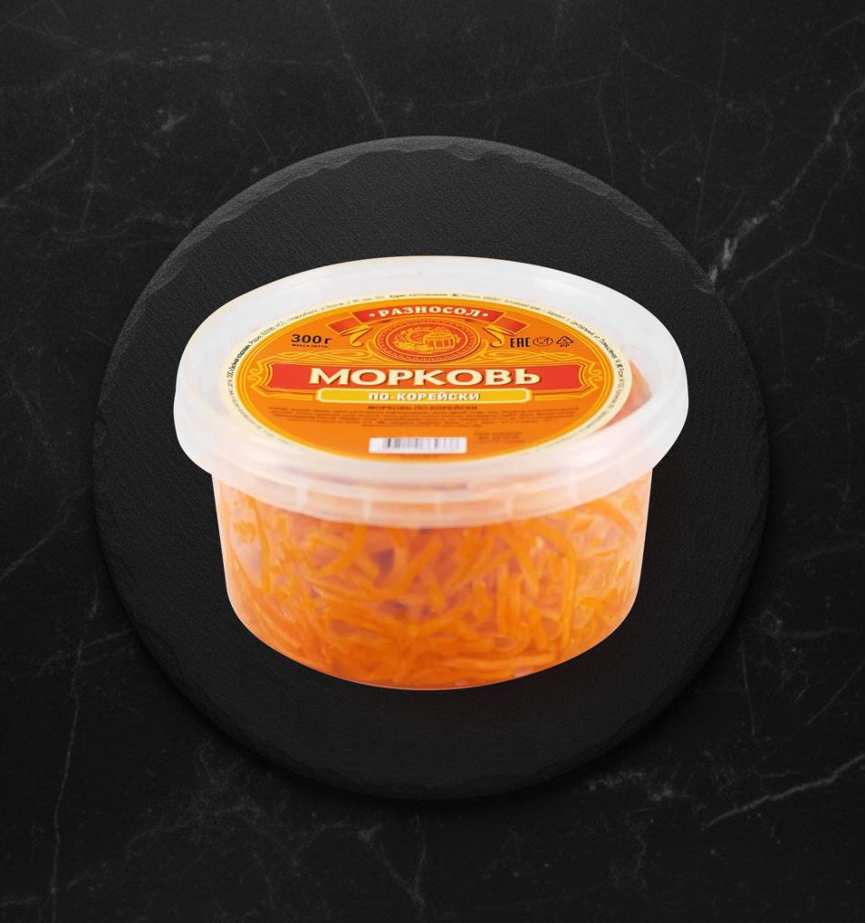 Морковь по корейски 300г
