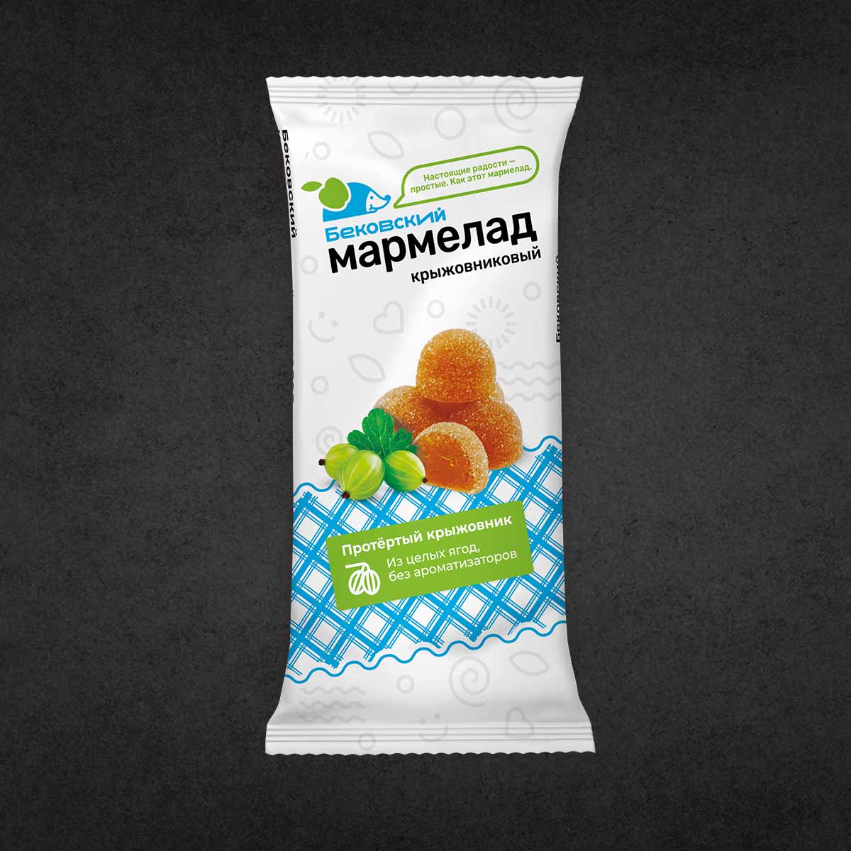 Мармелад Крыжовниковый 260г Бековский ГОСТ