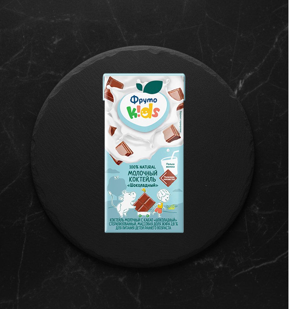 Коктейль ФрутоКидс 0,2л молочный шоколадный 2,1%
