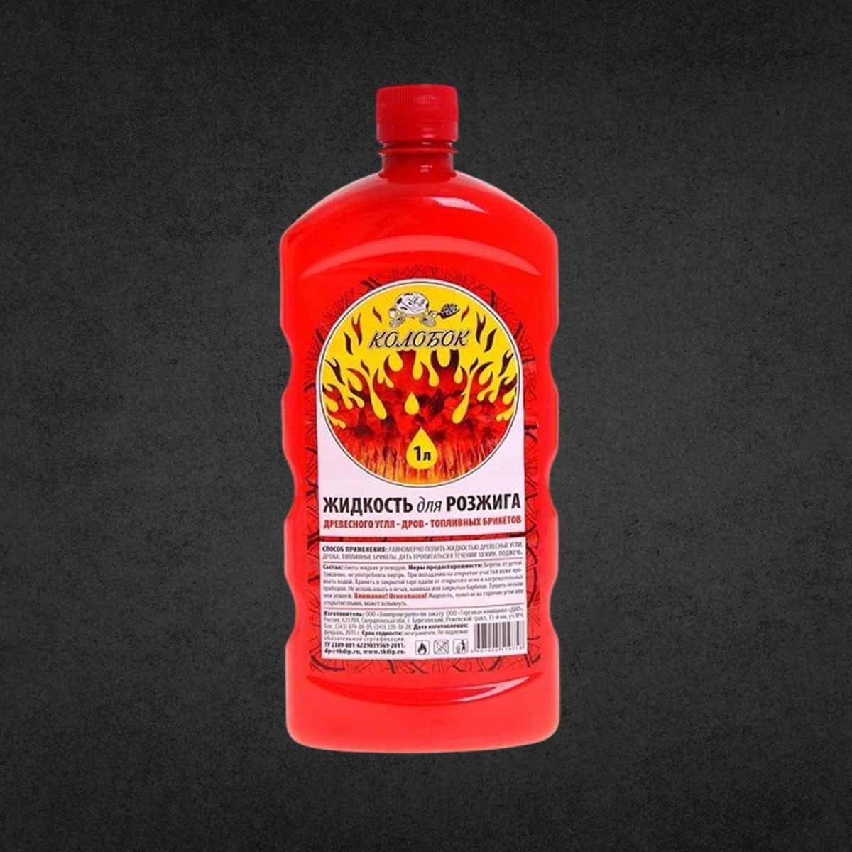 Жидкость Для розжига Колобок 1л