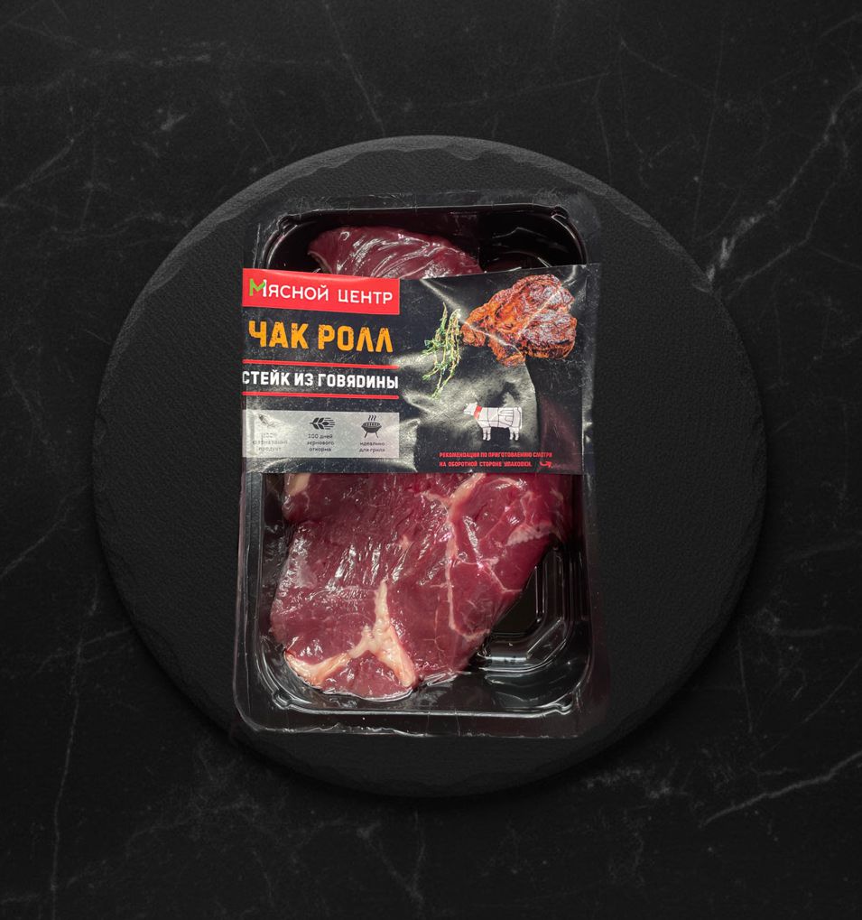 Стейк из говядины Чак Ролл