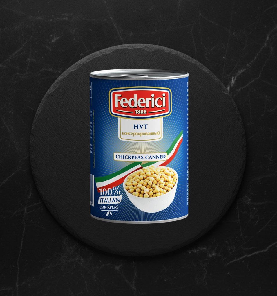 Нут Консервированный ж/б 425 мл FEDERICI