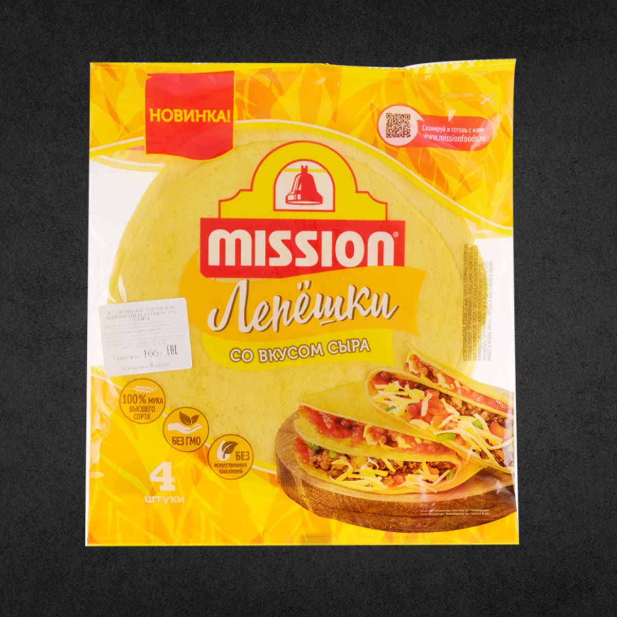 Тортильи пшеничные со вкусом сыра Mission 250г