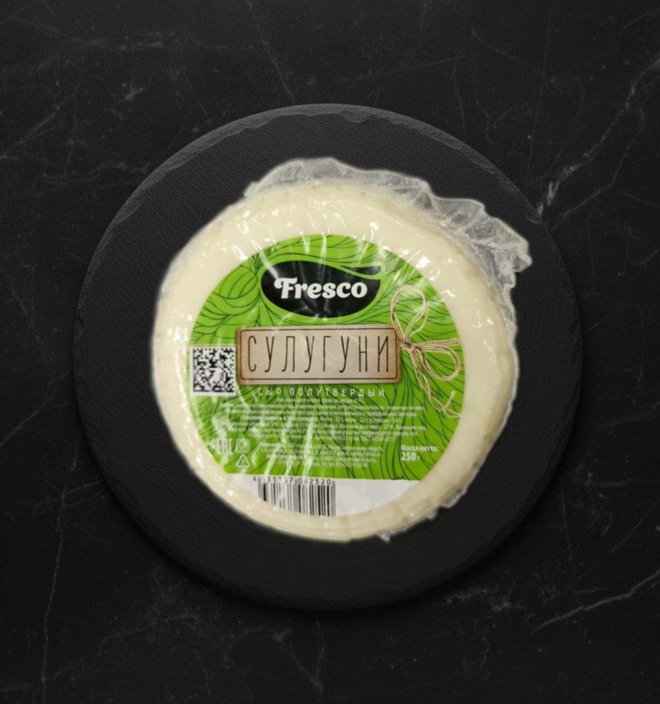 Сыр Сулугуни 250г АгриКо
