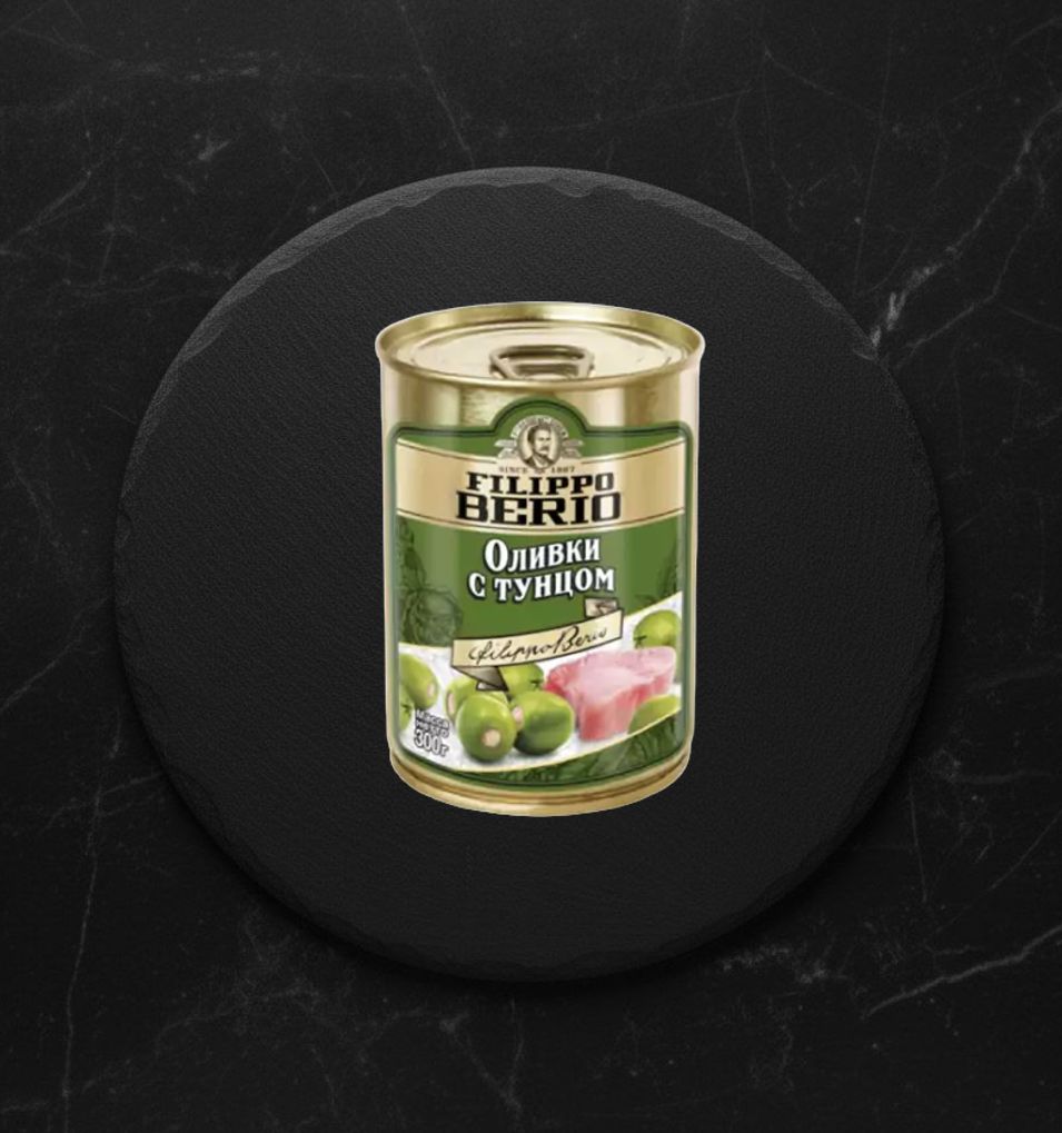 Оливки 300 г тунец