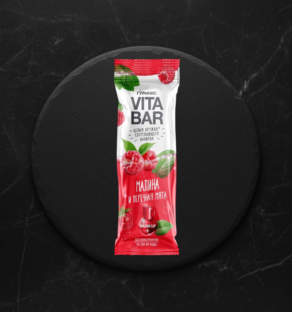 Чай Согревающий  Малина и перечная мята Гурмикс 25мл