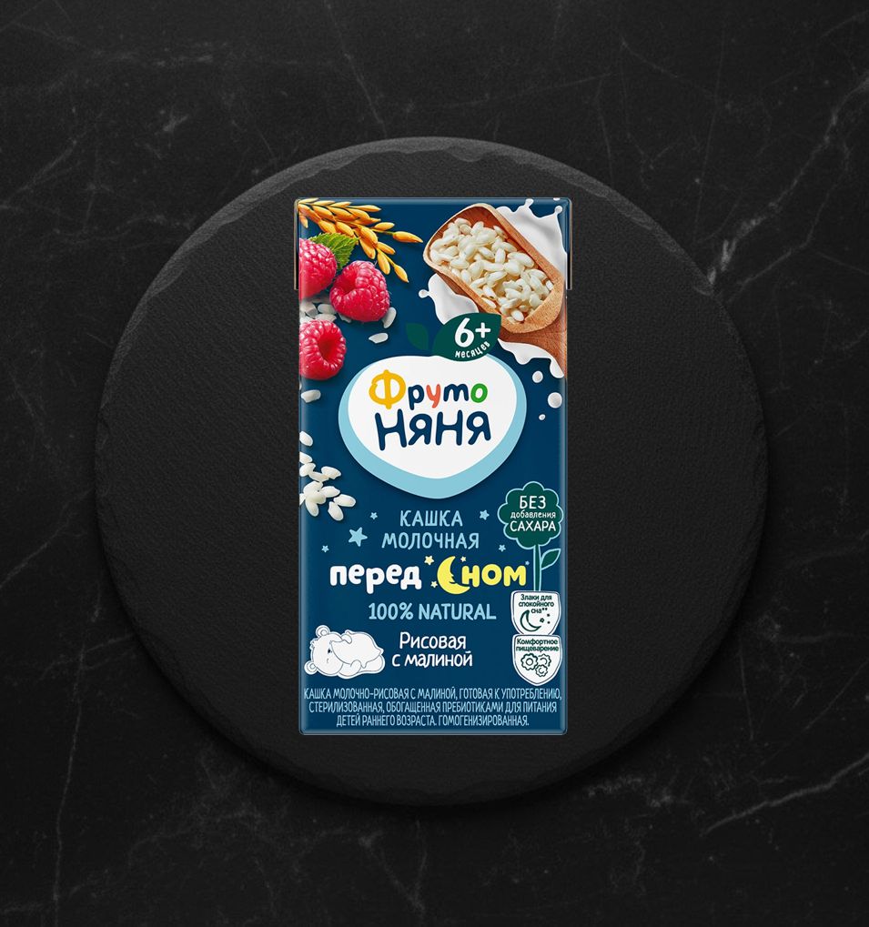 Д/каша Жидкая Фруто Няня мол. рисовая  0,2 л