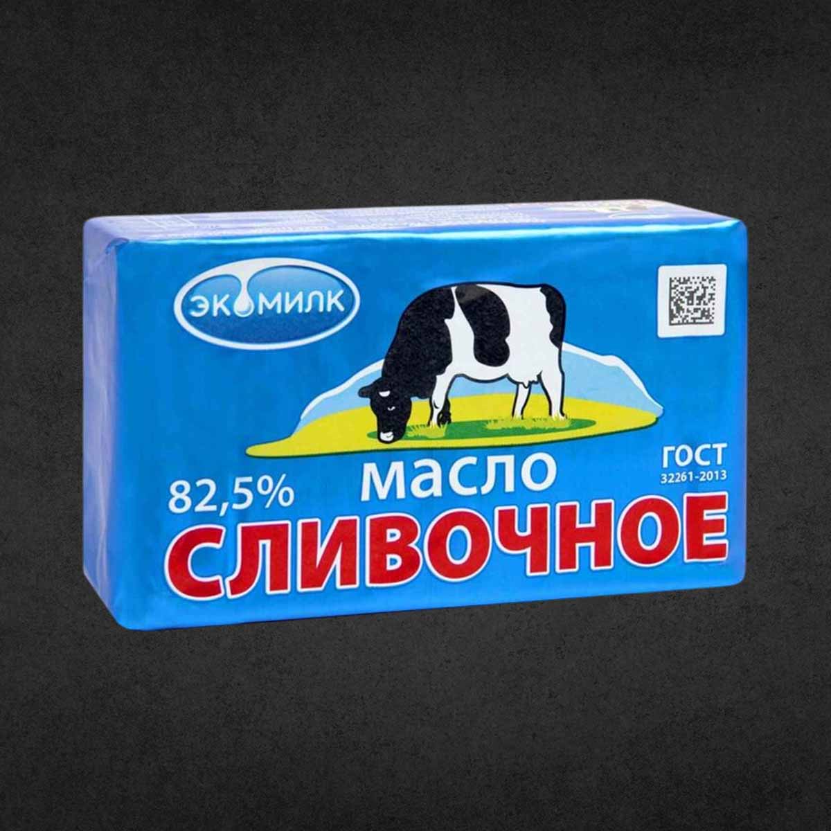 Масло Сливочное 180 г.82,5 % фольга Экомилк