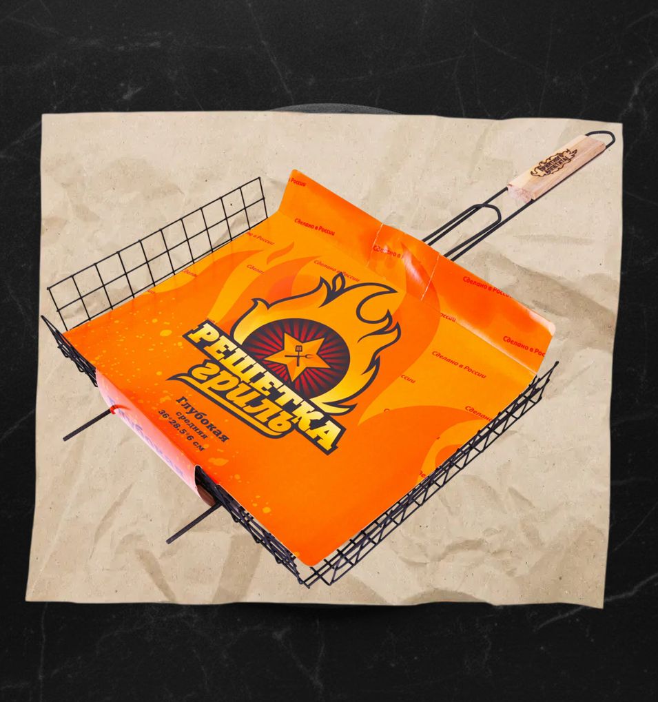 Решетка Колобок глубокая 360*285*60