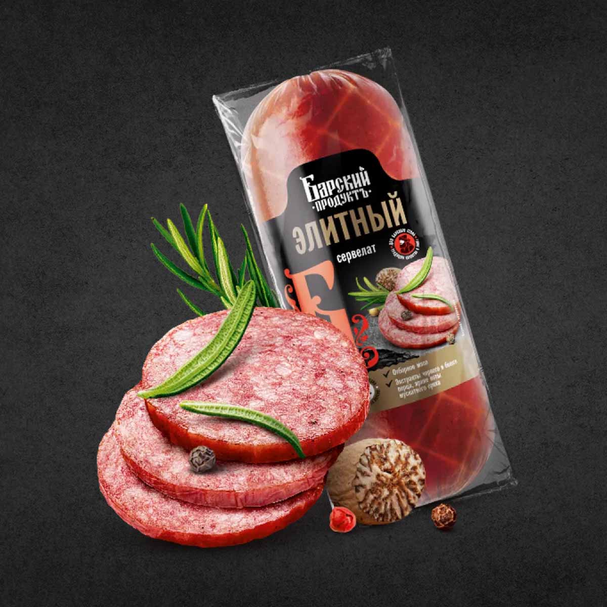 Сервелат Элитный 0,4 Барс