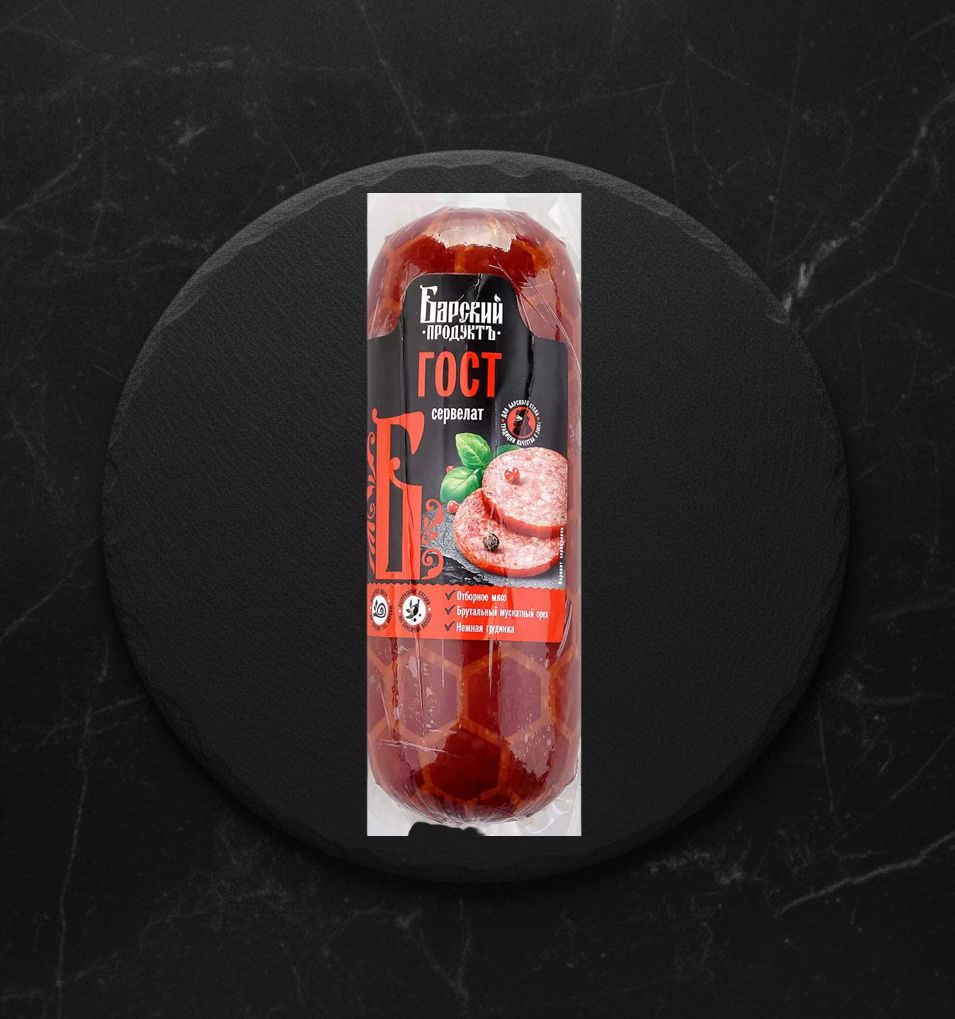 Сервелат ГОСТ 0,4 Барс