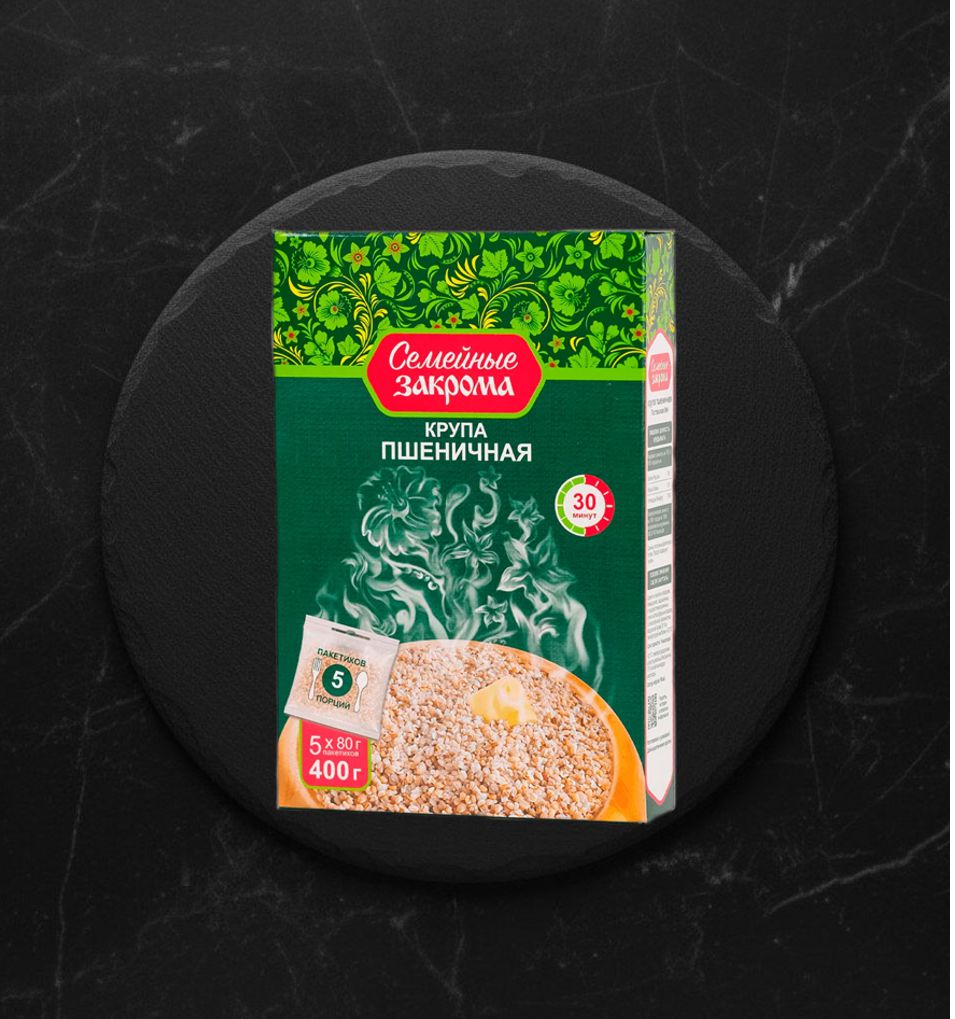 Пшеничная Крупа Булгур вар/пак 5х80гр ТМ Семейные закрома
