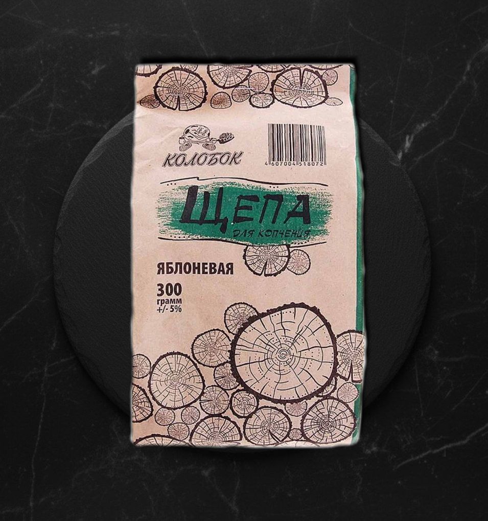 Щепа Для копчения КОЛОБОК Яблоневая 300гр