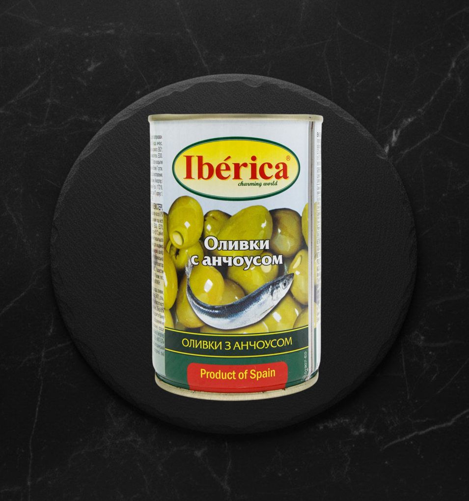 Оливки 300гр Анчоус Иберика
