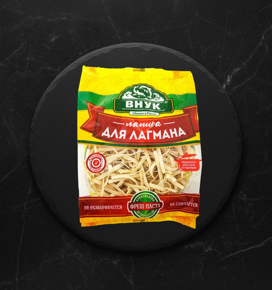 Лапша ВНУК для Лагмана  250гр