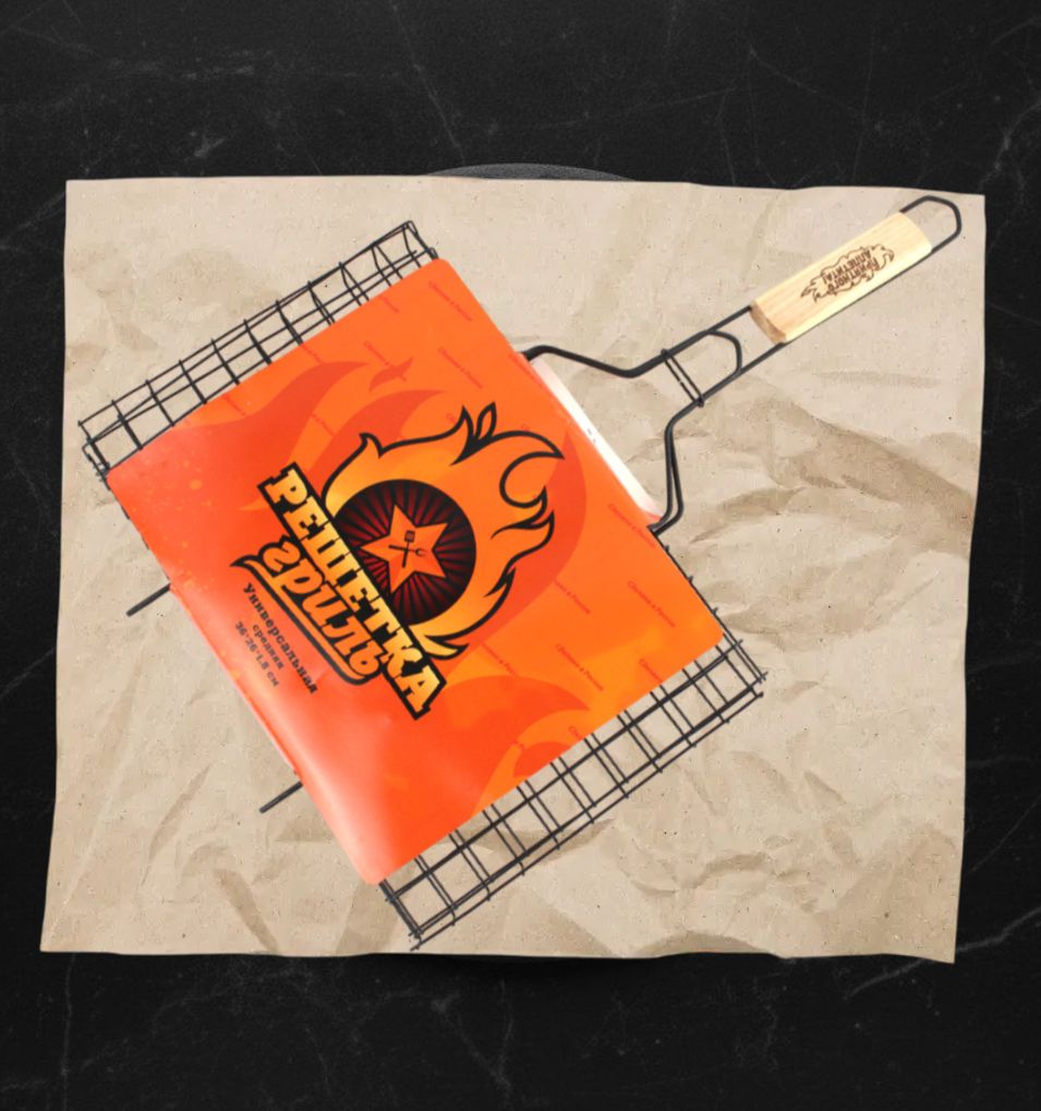 Решетка Колобок средняя 360*260*18