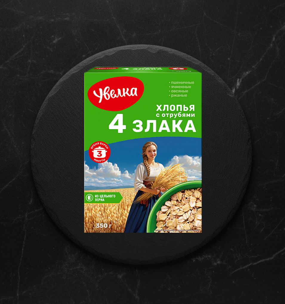 Хлопья 4 злака Увелка 350гр