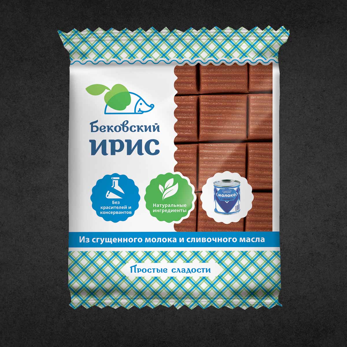 Ирис Сливочный 150г Бековский