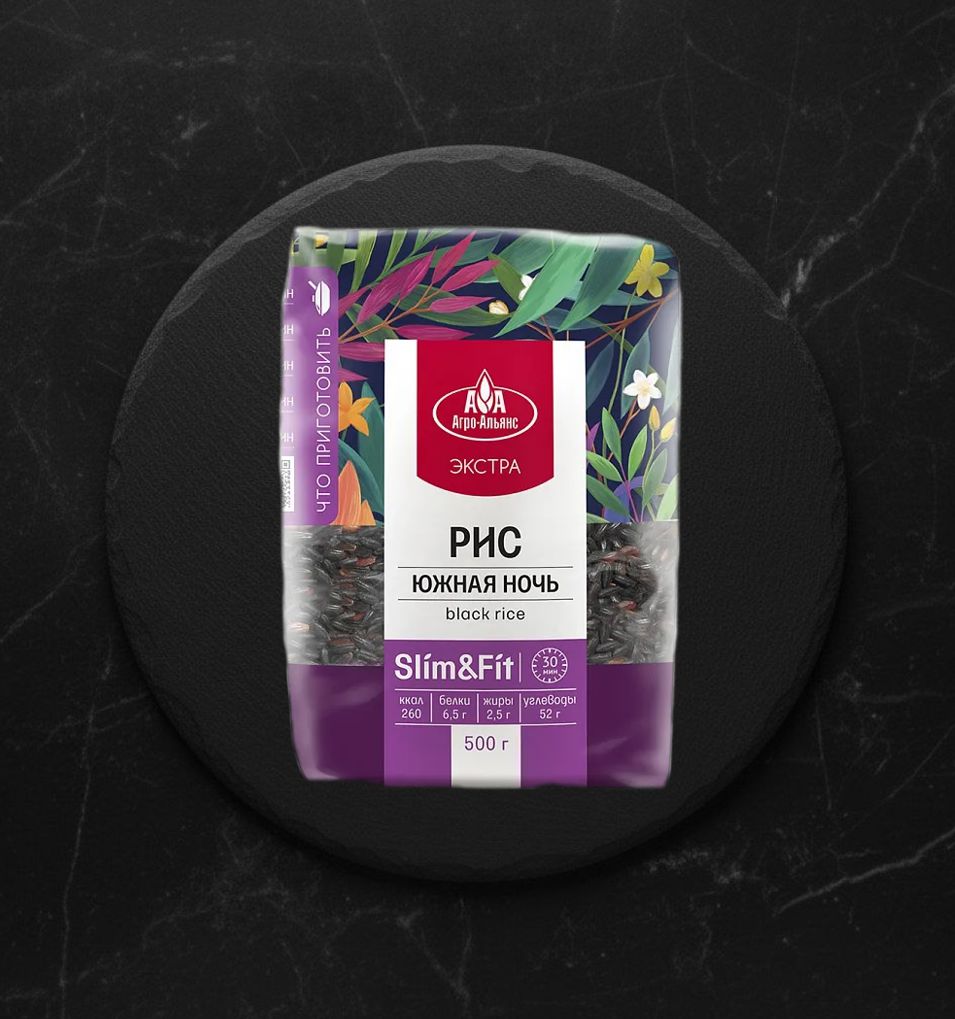 Рис черный Южная ночь Агро-Альянс Экстра 500 гр.