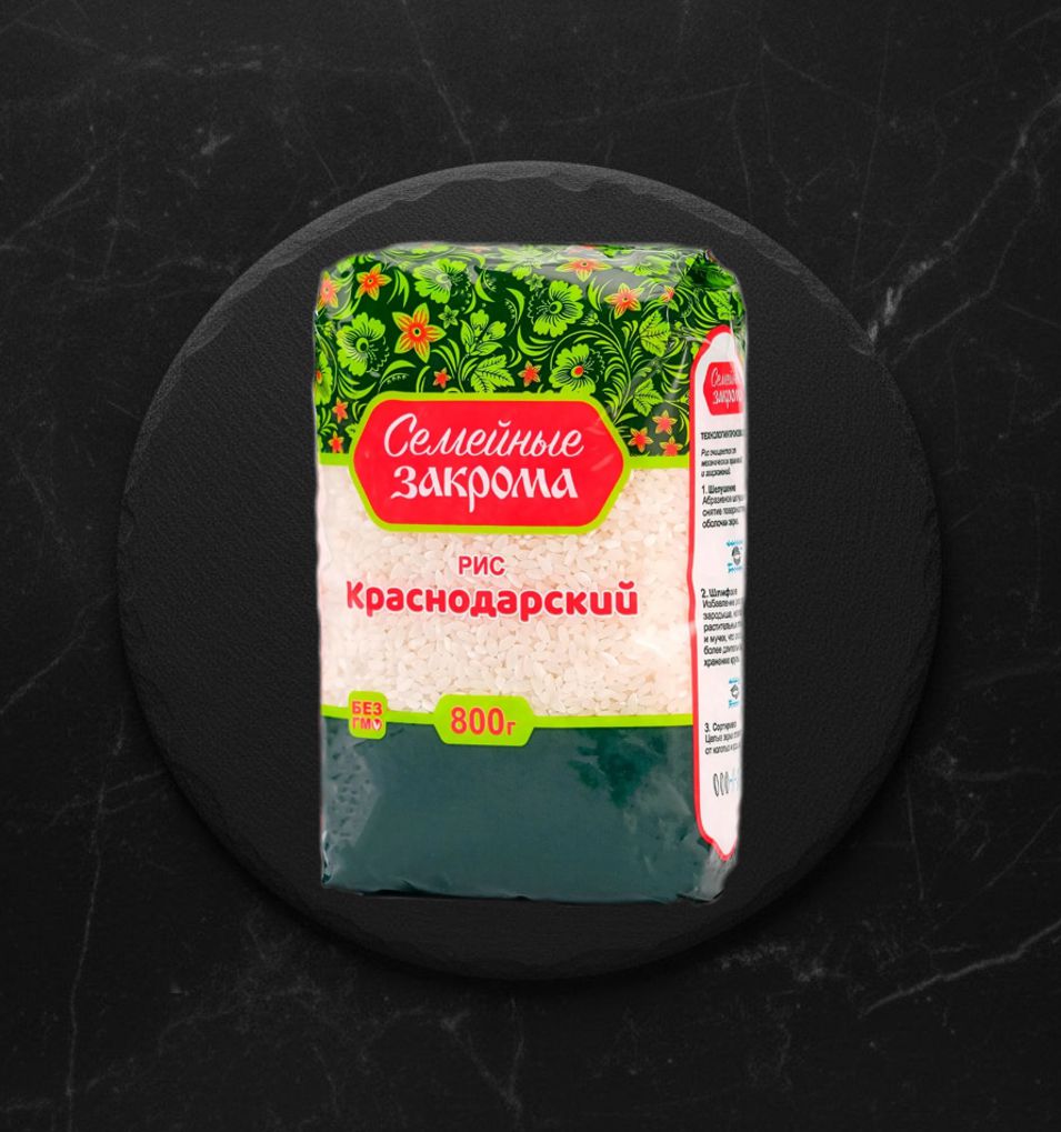 Рис круглый краснодарский 800г ТМ Семейные закрома