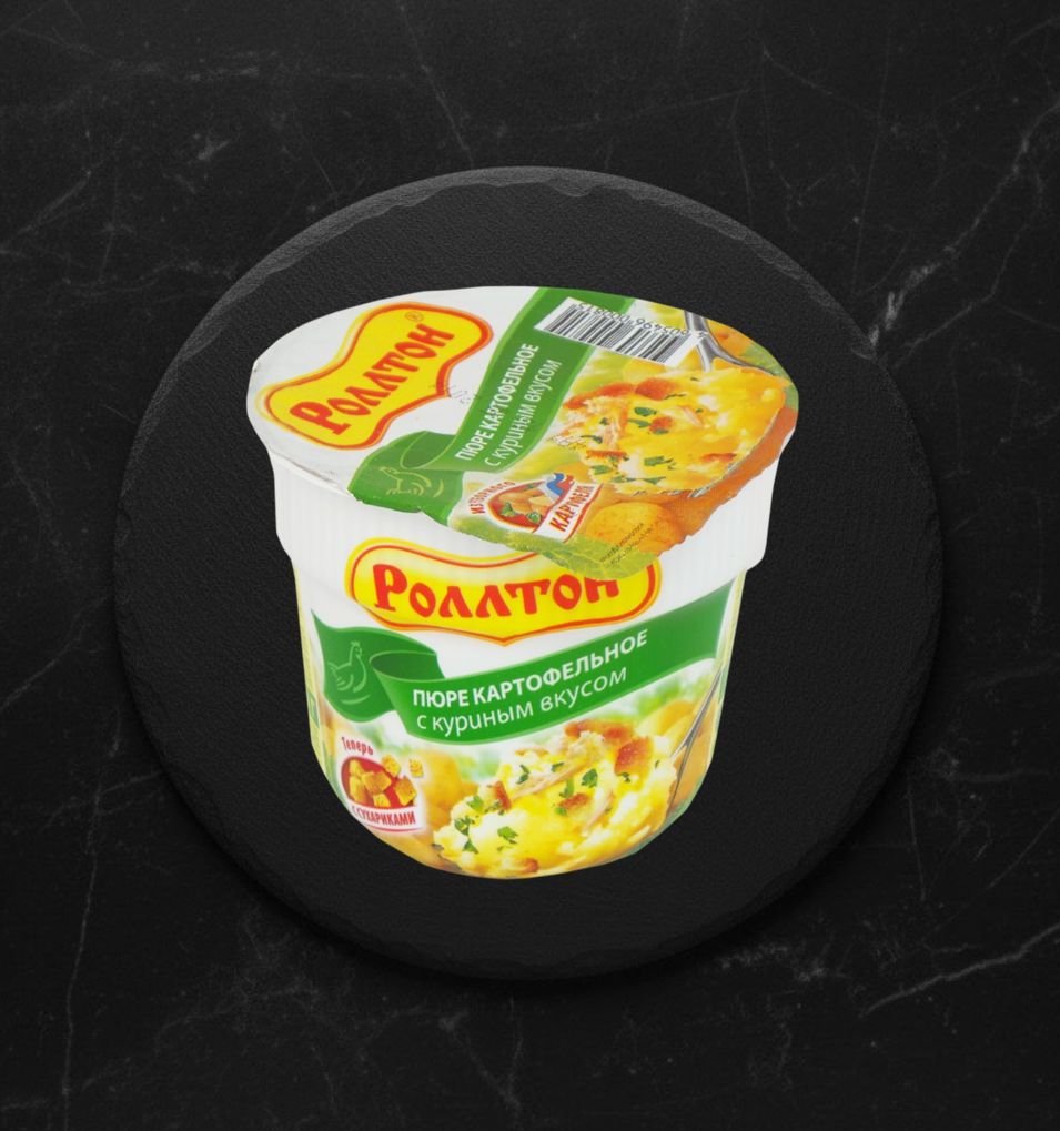Пюре Картофельное Б/П Роллтон 40гр Курица стак