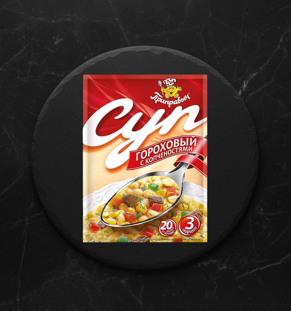 Приправыч Суп Гороховый с копч 60 гр