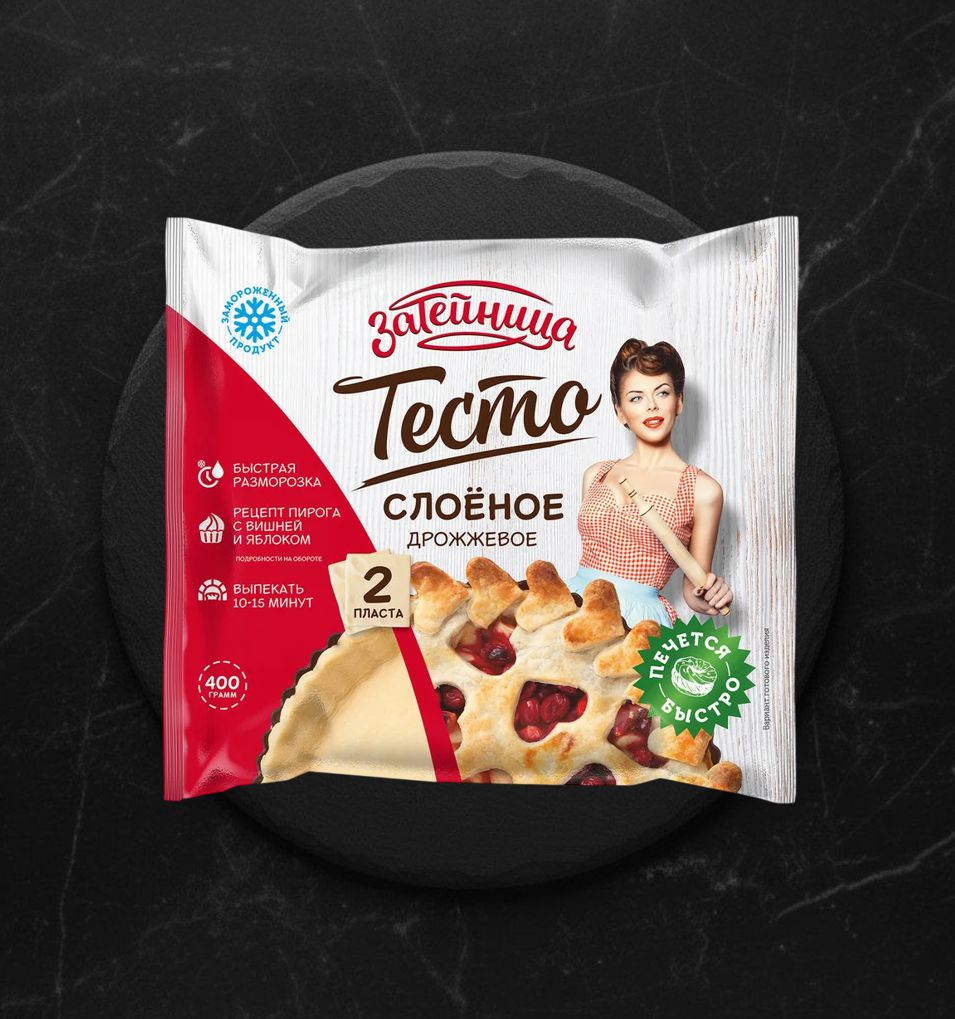 Тесто слоеное дрож. в пласт Затейница 0,4кг