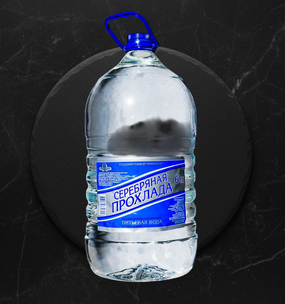Пит. Вода Серебряная прохлада 6л