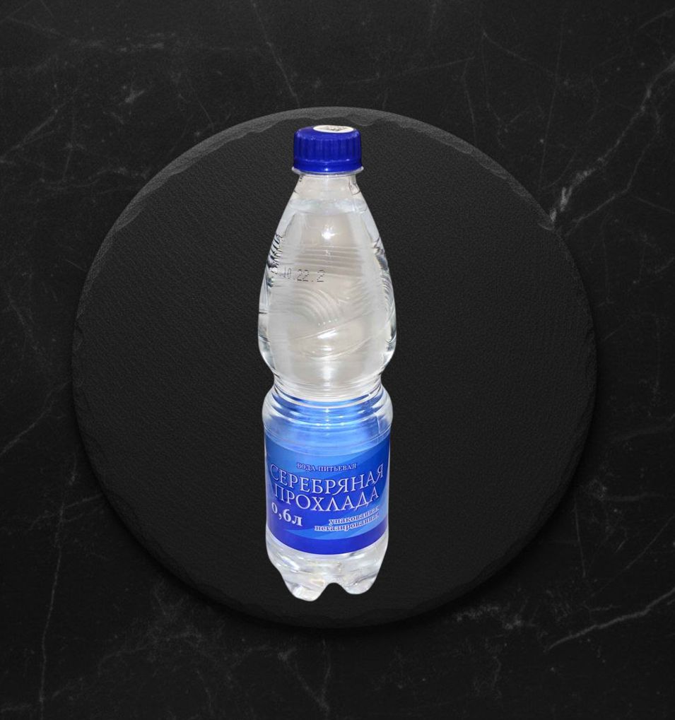 Пит. Вода Серебряная прохлада 0,6л