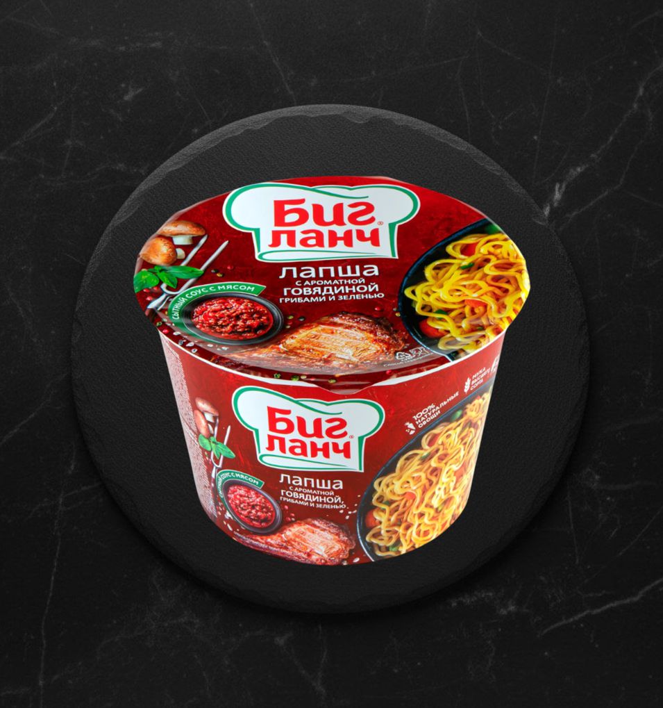 Лапша б/п Биг Ланч 90г Говядина/грибы, зелень Кухня Без границ