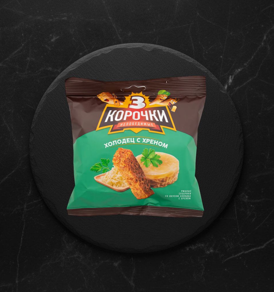 Сухарики 3корочки Холодец с хреном ржан.100гр