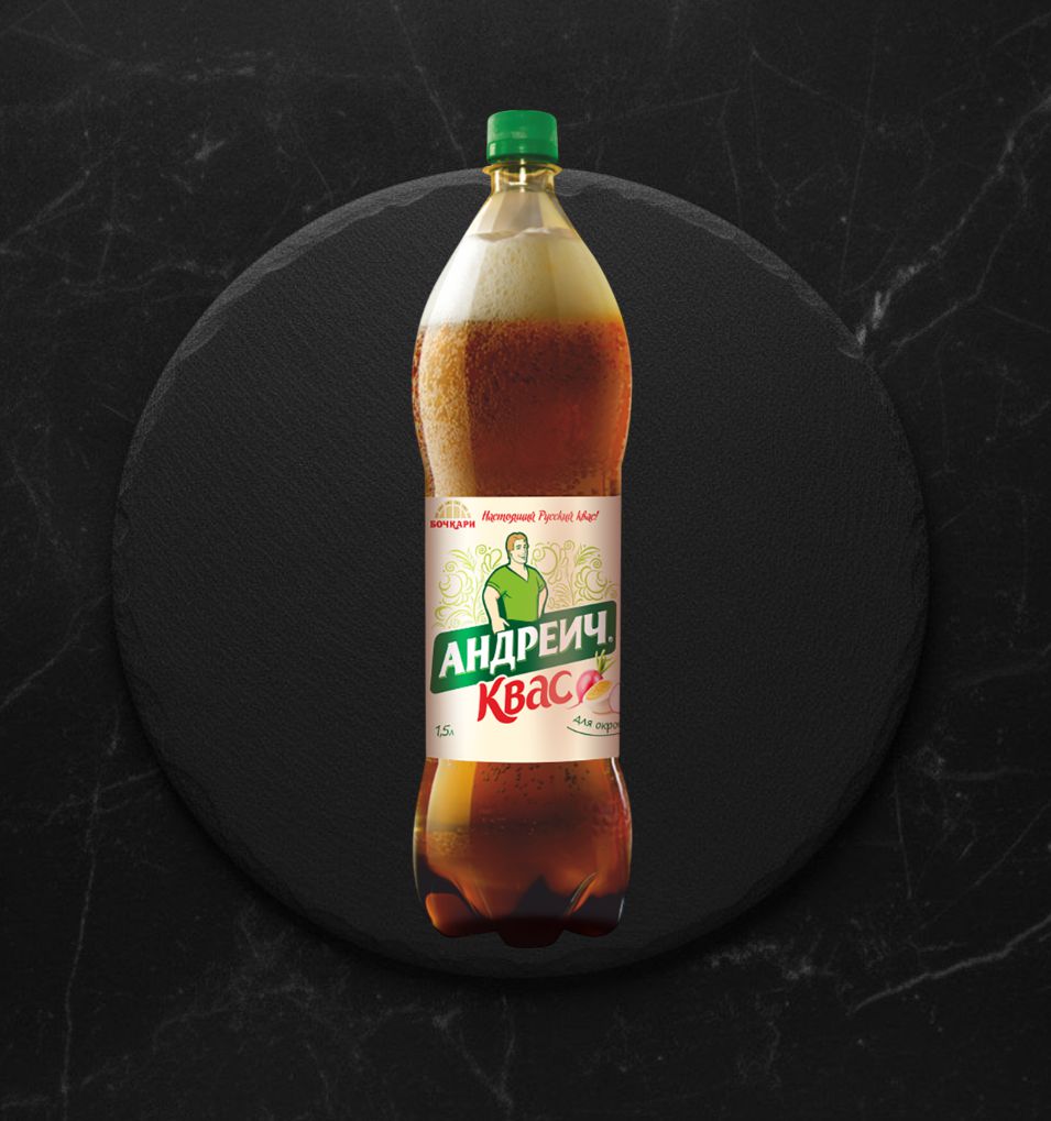 Квас для Окрошки Андреич 1,5 л ПЭТ
