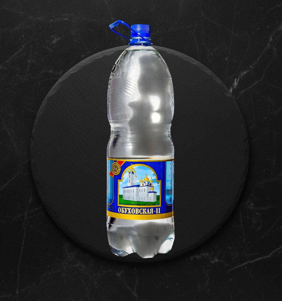 Мин. вода Обуховская-11 2л