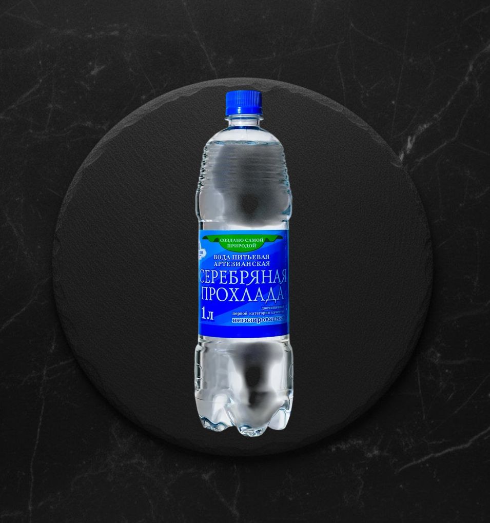 Пит. Вода Серебряная прохлада 1л