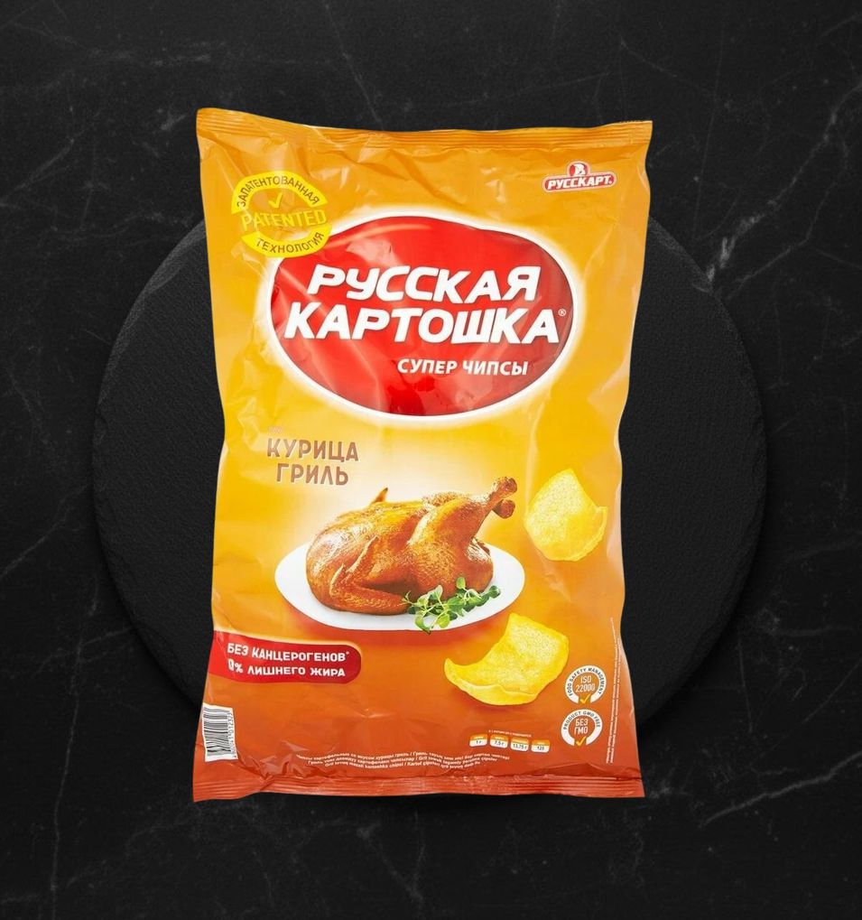 Чипсы Жареная курица 140 г ТМ РуссКарт