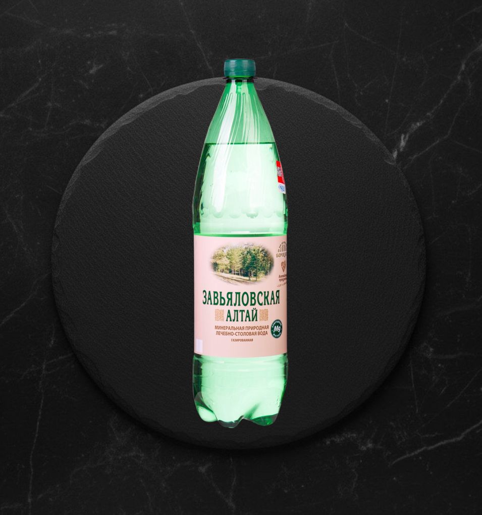 Вода Минеральная Завьяловская 1,5 л ПЭТ