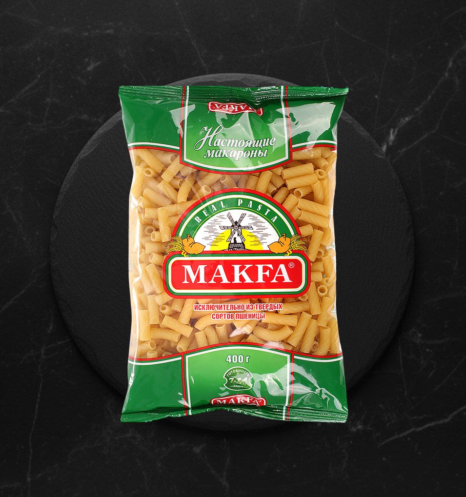 Макароны Макфа Рожки 400г