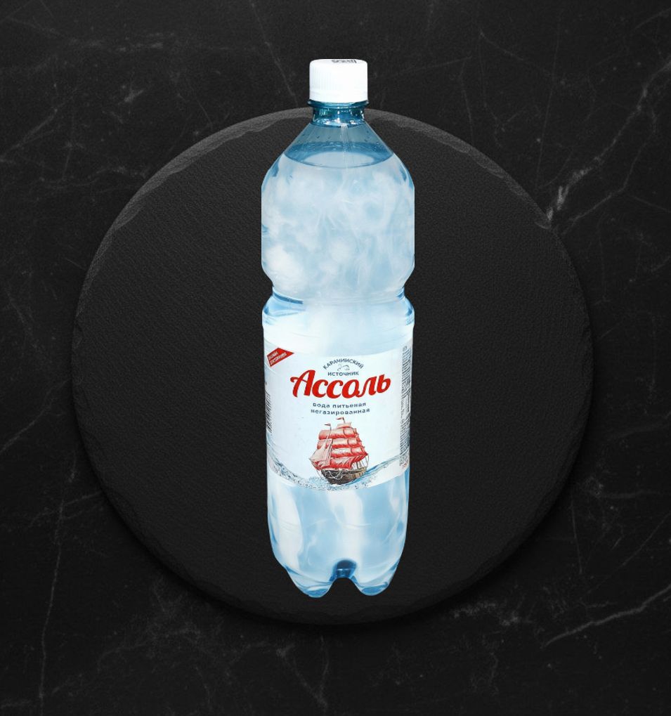 Вода Питьевая Ассоль 1,5л пэт