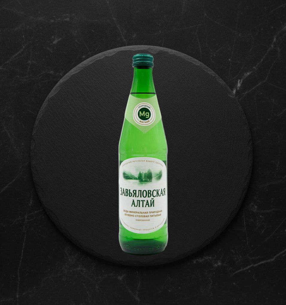 Вода Минеральная Завьяловская 0,45 л с/б