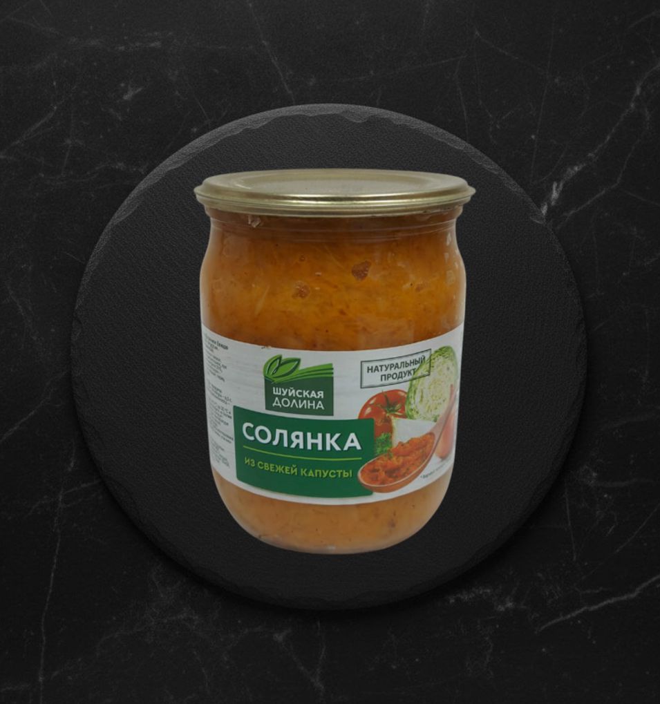 Суп Солянка из свежей капусты Шуйская долина 500гр ст/бан