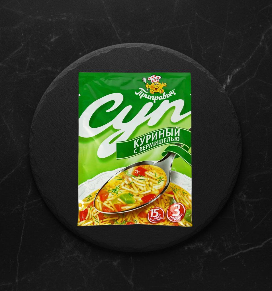 Приправыч Суп 60 гр Куриный с вермишелью