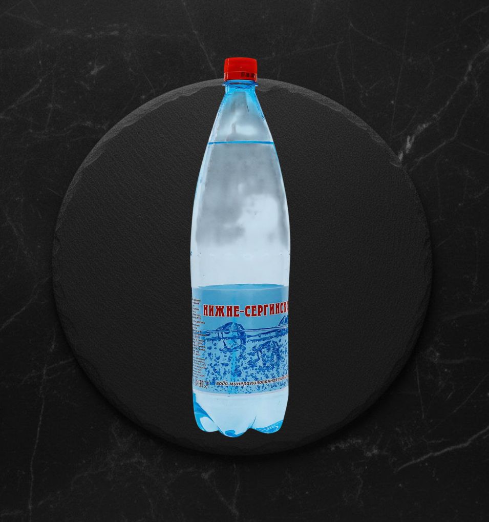 Мин. вода Нижне-Сергинская 1,5 л