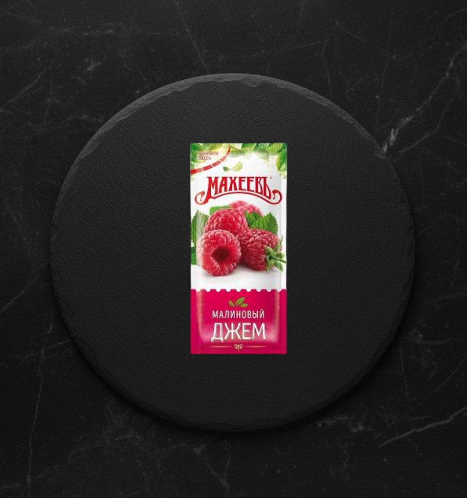 Джем Малиновый Махеев 18гр сашет
