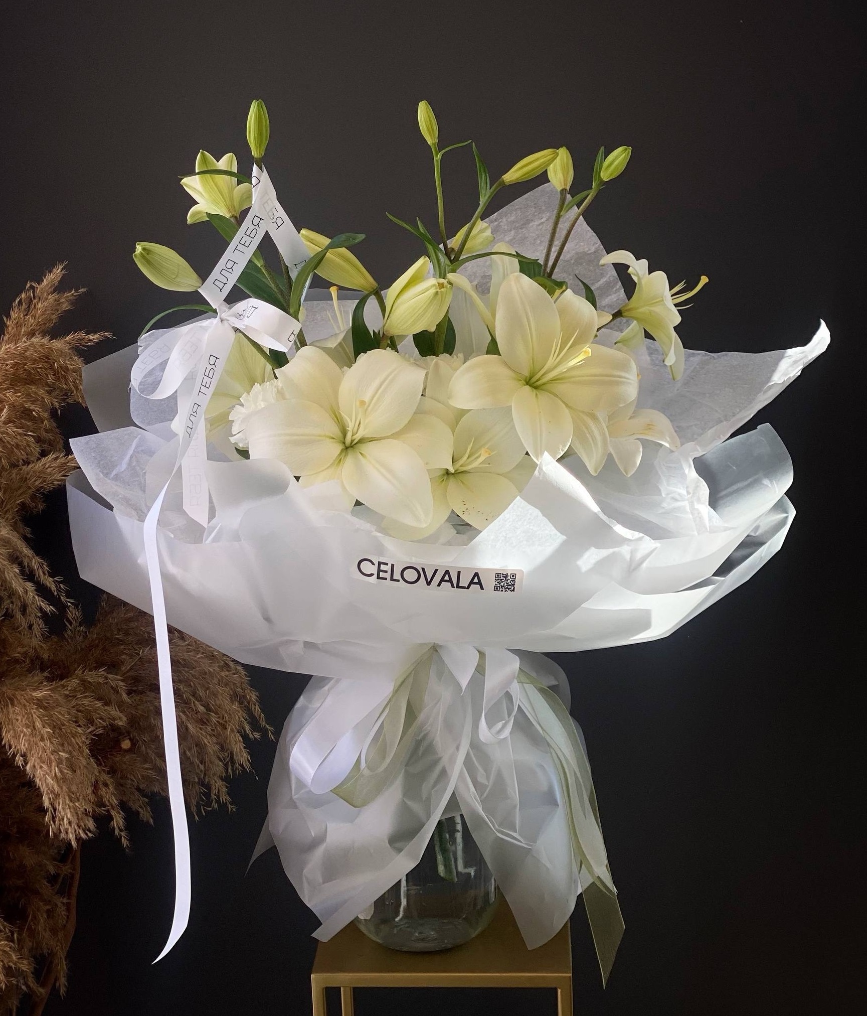 Монобукеты