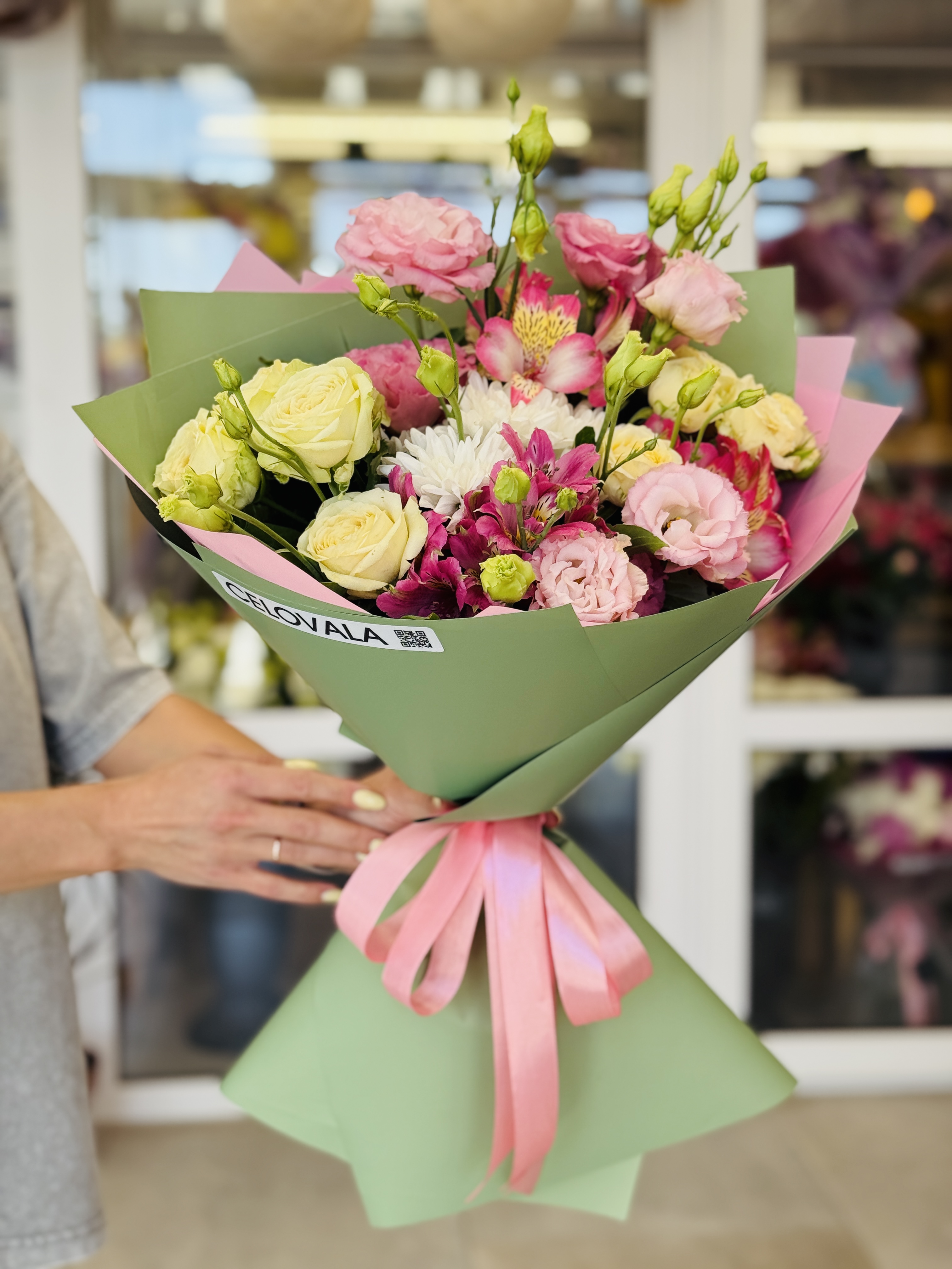Букет «Green Pink»