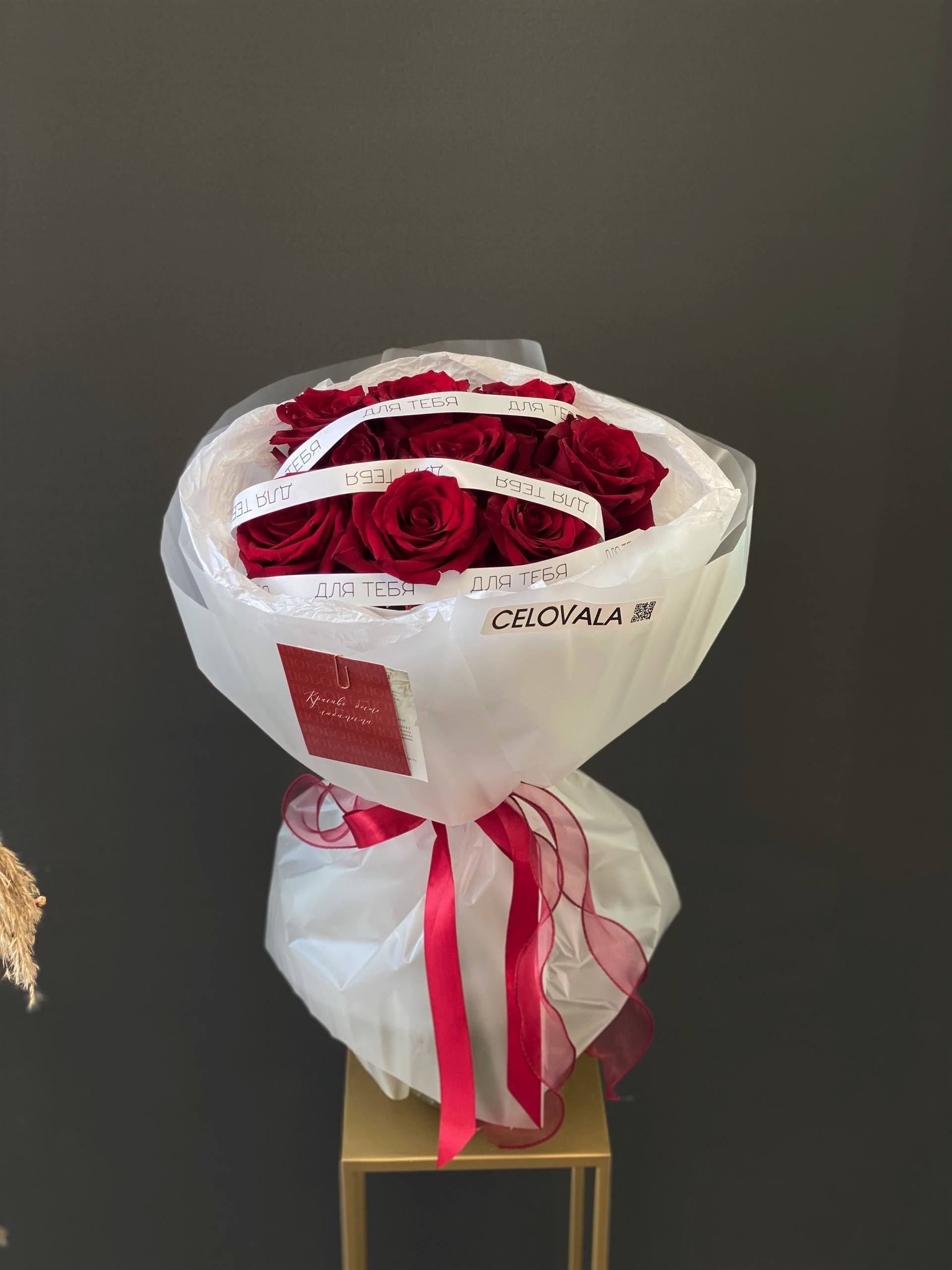 Монобукет из голландских роз