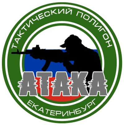 Игра 23.01.25