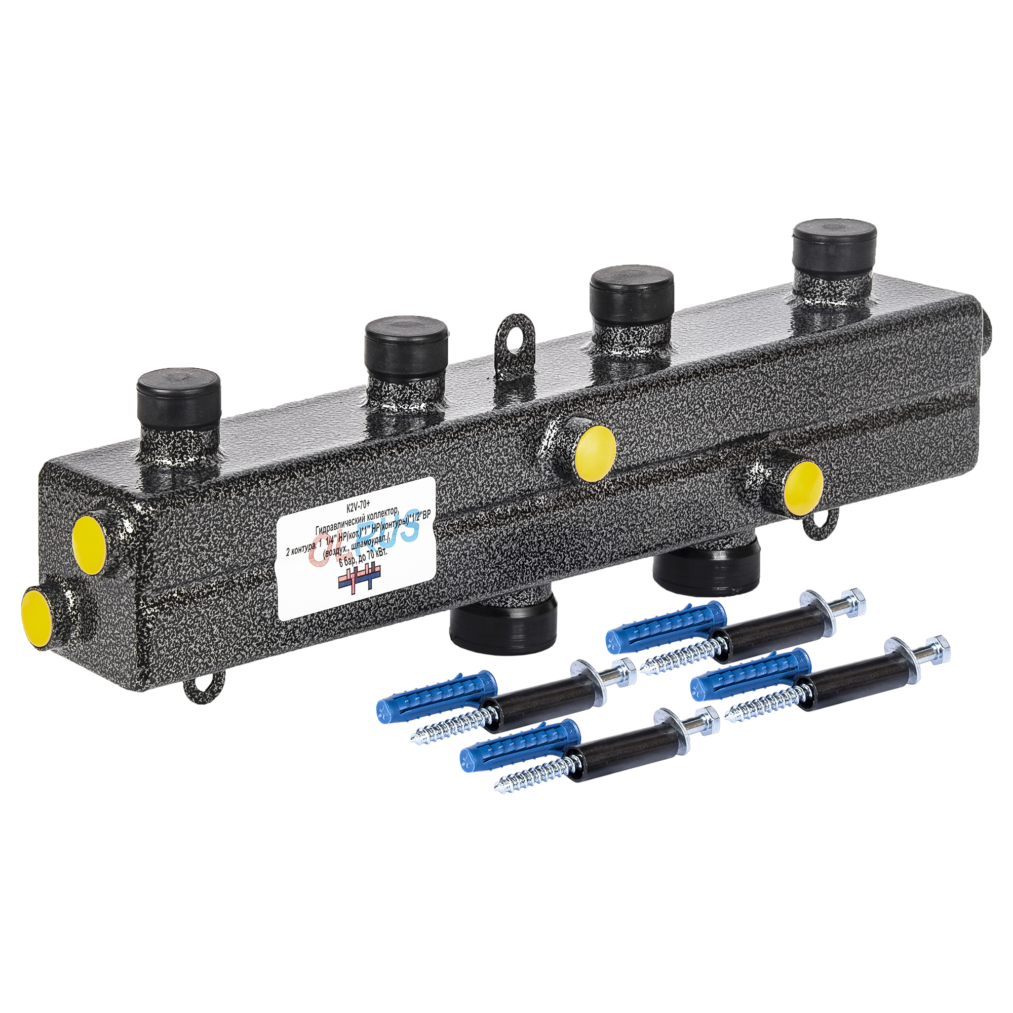 Распределительный коллектор 2 контура 1 1/4" НР * 1" НР, до 85 кВт, с кронштейнами, OLRUS, К2V-70