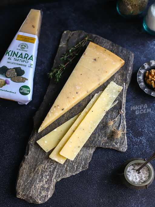 Сыр Kinara al Tartufo