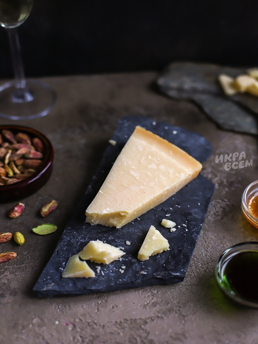 Сыр Пармезан, Parmigiano reggiano